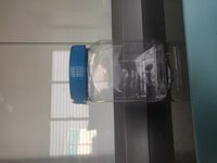 500 ml Square PET Jar