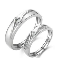 Real Diamond Couple Matching Band