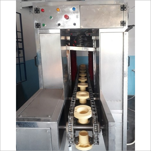 Jar Washing Machine