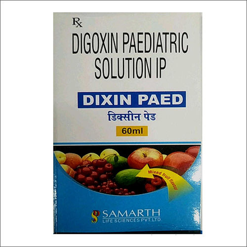  डिगॉक्सिन पीडियाट्रिक सॉल्यूशन 100Ml सिरप ऑर्गेनिक मेडिसिन