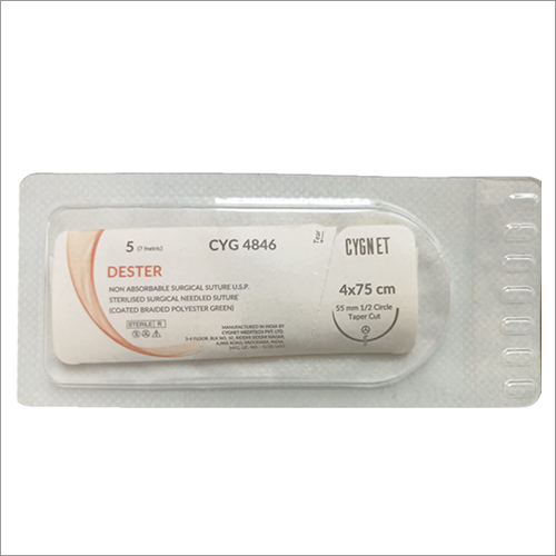 4x75 CM CYG 4846 Non Absorbable Surgical Suture USP