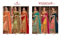 Kalista Khawaab Bol-18 The Wedding Saree Collection Catalog