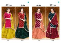 Your Choice Woup The Range of Skirt Bridal Look Suits Catalog