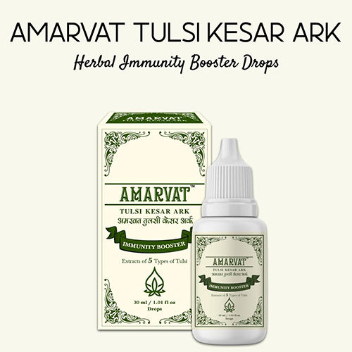 Amarvat Tulsi Kesar Ark Immunity Booster Drops