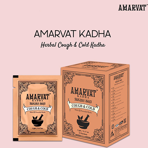 Amarvat Cough and Cold Kadha