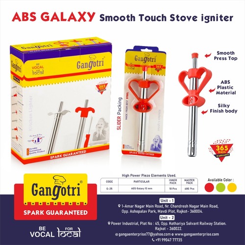 A.B.S. GALAXY KITCHGEN GAS LIGHTER