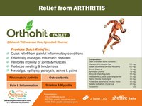 Ayurvedic Arthritis Pain Relief Tablet