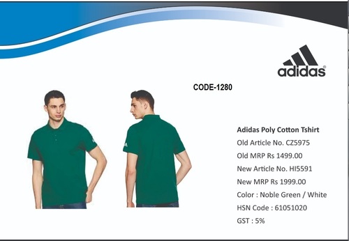 Adidas Polo Poly Cotton T Shirt