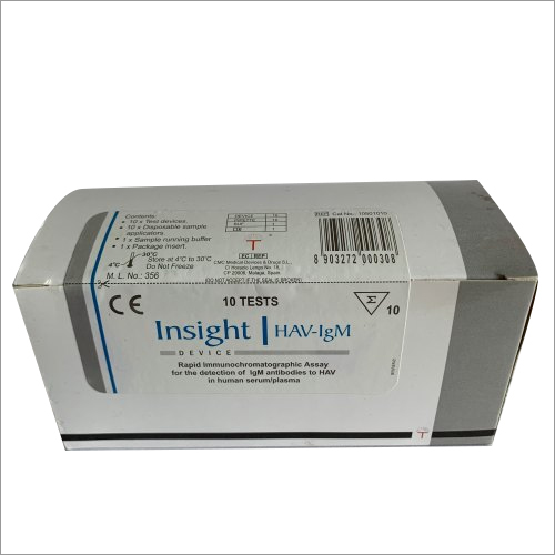 Insight HAV-IgM Test Kit By ARJAS HEALTHCARE