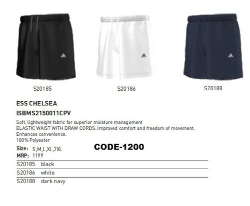 Adidas Shorts