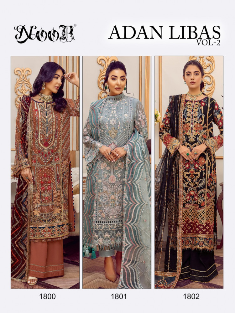 Noor Adan Libas Vol-2 Georgette Heavy Pakistani Suits Catalog