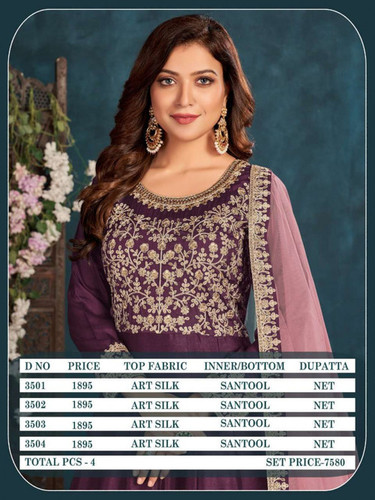 Dani Creation Aanaya Vol-135 3500 Series Fancy Gowns Catalog