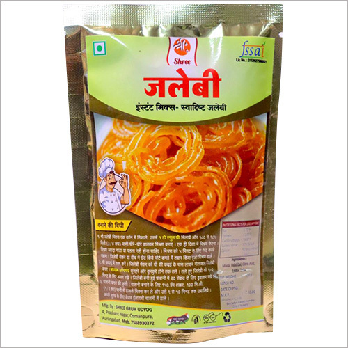 Healthy Product 200 Gm Jalebi Instant Ready Mix