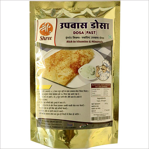 200 gm Fast Food Dosa Instant Ready Mix