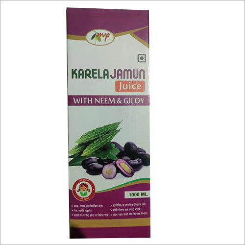 Karela Jamun Juice With Neem And Giloy