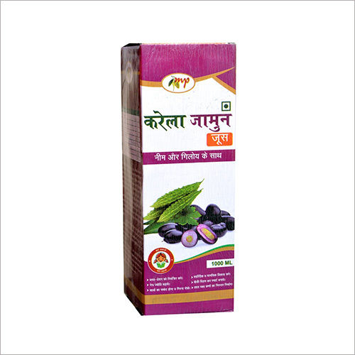 Karela Jamun Juice