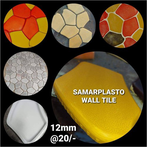 Wall Pebble Plastic Mould By SAMAR BUILDWARE PRODUCTS