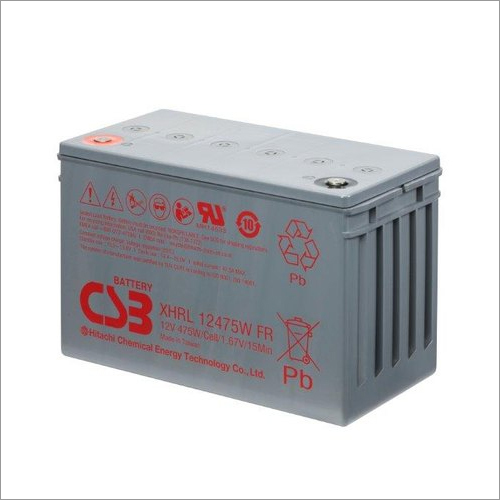 CSB XHRL12620W Battery
