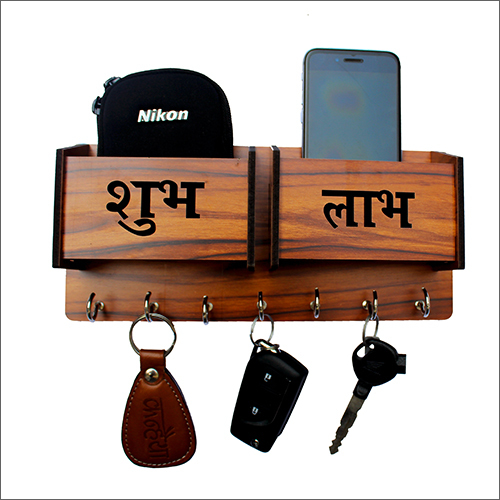 Traditional Print 2 Pocket Wooden Key Holder