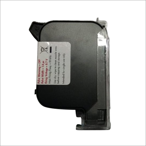 HP Black Sublimation Ink Cartridge