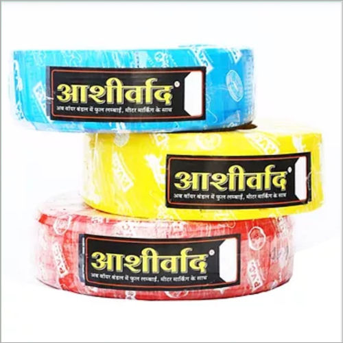 Ashirwad pvc coated aluminium wire agriculture and  domestic use