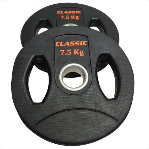 7.5Kg Olympic Rubber Coated Plates