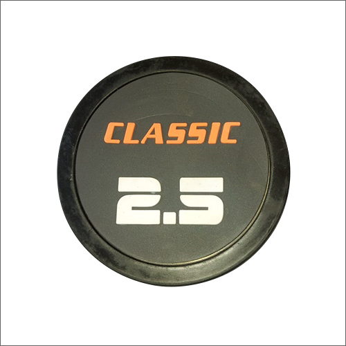 2.5Kg Rubber Coated Dumbbell