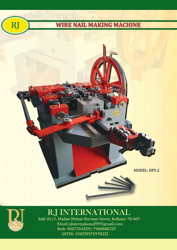 Wire Nail Making Machine