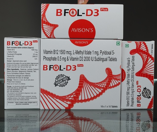 Vitamin b12 L Methyl Folate Pyridoxal 5 Phosphate Vitamin D3 Sublingual Tablets