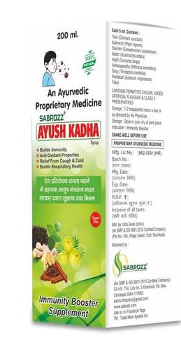 Imunity Kadha Syrup Age Group: Suitable For All