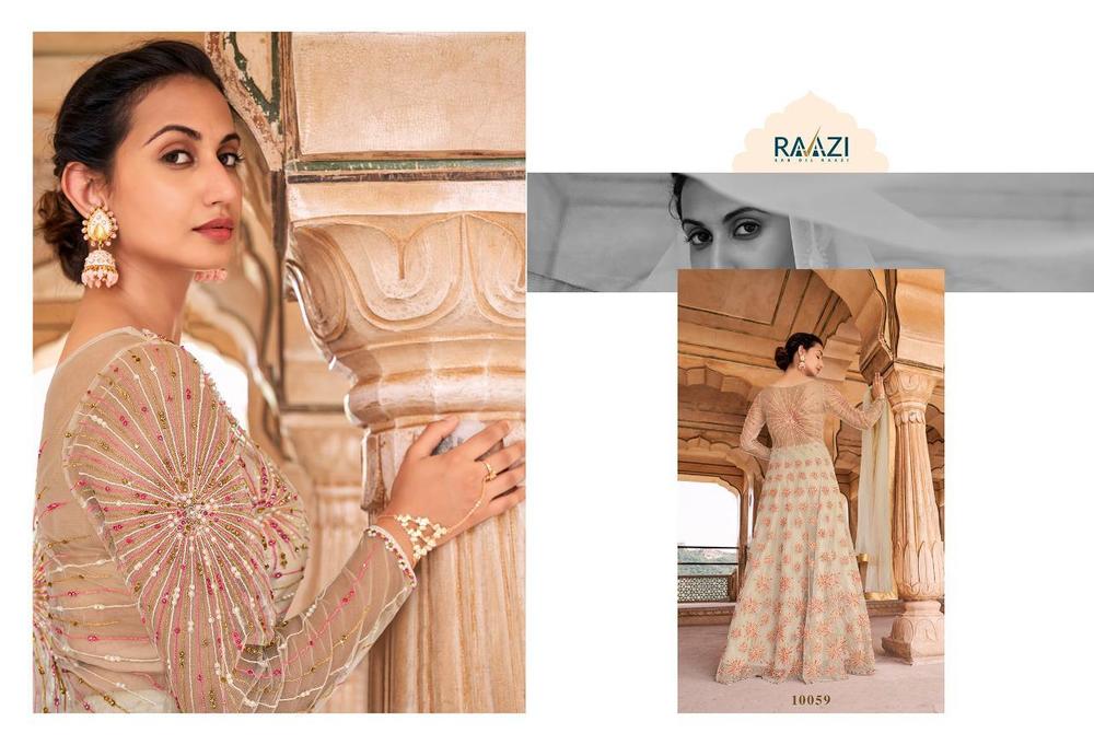 DESIGNER GOWN