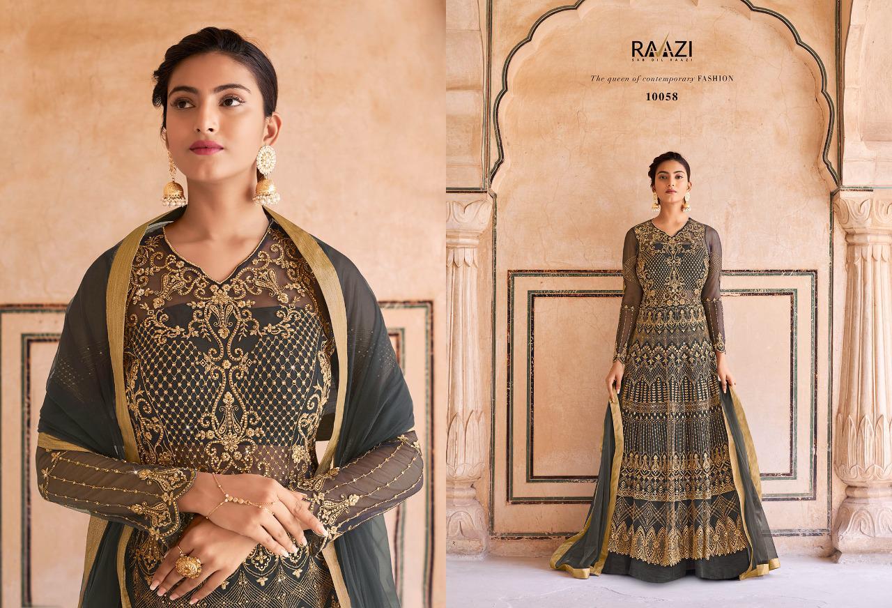 DESIGNER GOWN