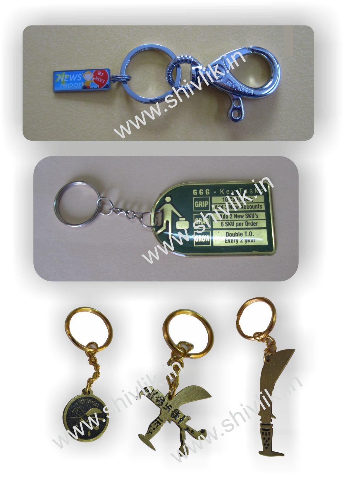 Metal Key Chains