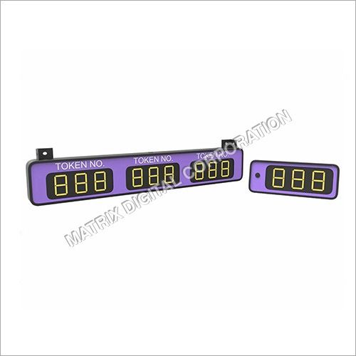 Token Display Board Application: Commercial