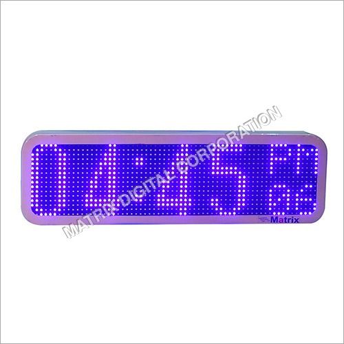 Rectangular Industrial Gps Clock