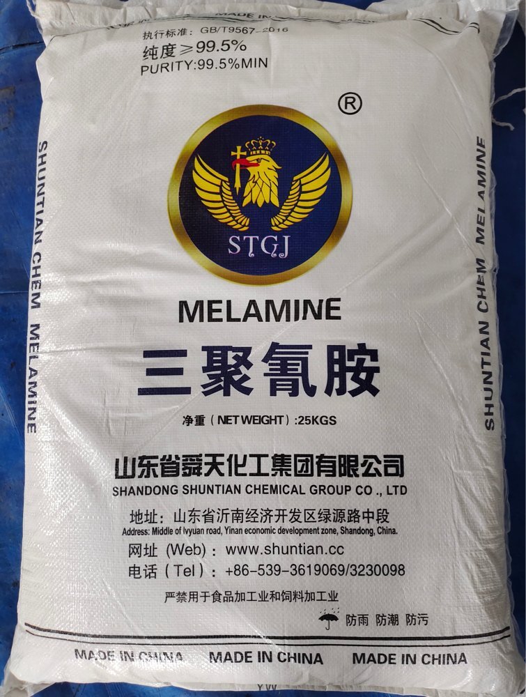 White 99.8 % Melamine Powder STGJ