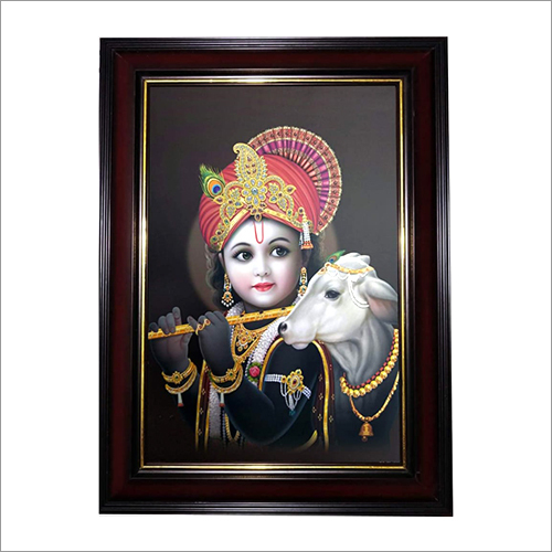 Black Bal Krishna Photo Frame