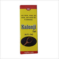 100 Ml Kalonji Oil Dry Place