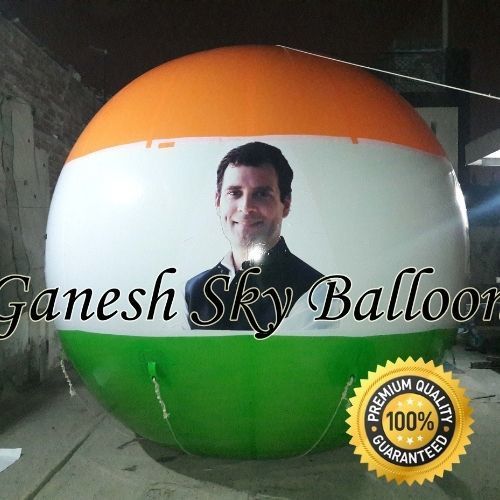 Congress Party Advertising Sky Balloon