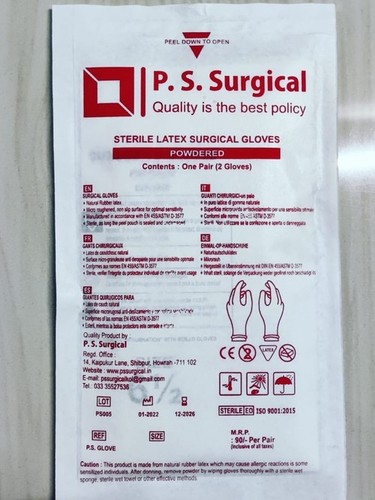 LATEX SURGICAL GLOVES