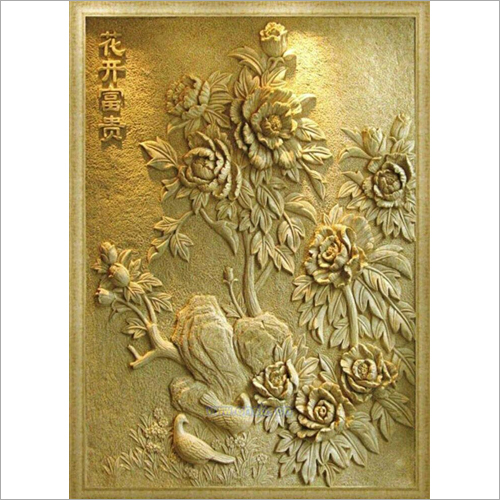 Laser Engraved Interior Wooden Wall Decorative