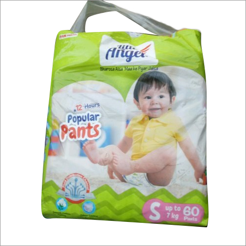 Little Angel Baby Diaper Pant