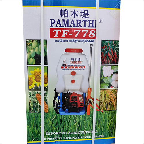 PAMARTHI Taiwan Power Sprayer