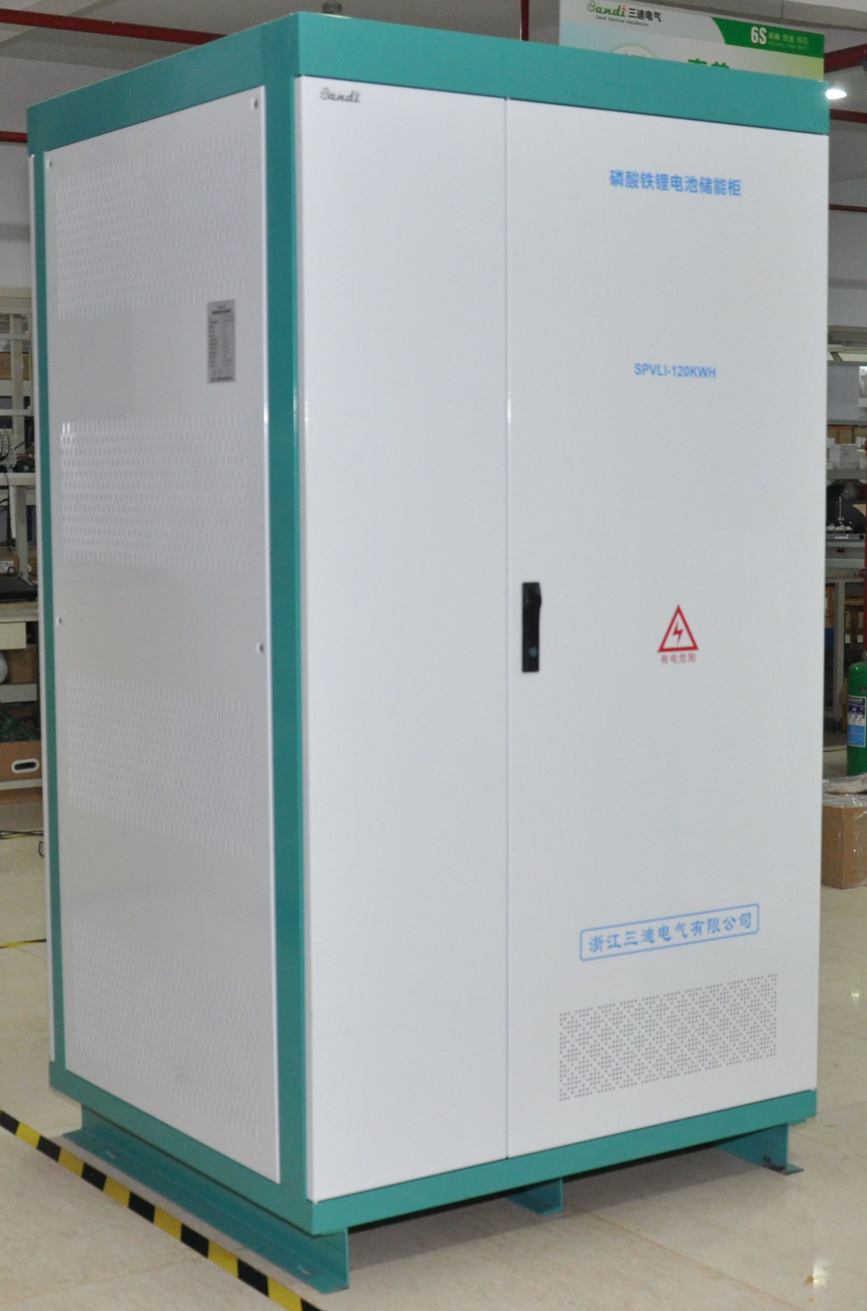 BMS built in LiFePO4 Battery Pack 600V 200AH lithium battery 120kwh for solar energy storage systems ESS