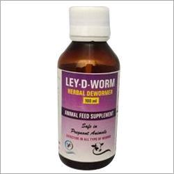 Veterinary Herbal Dewormer