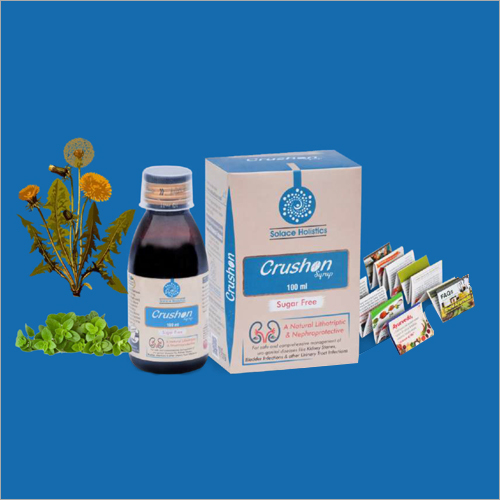 100ml Stone Removal Syrup