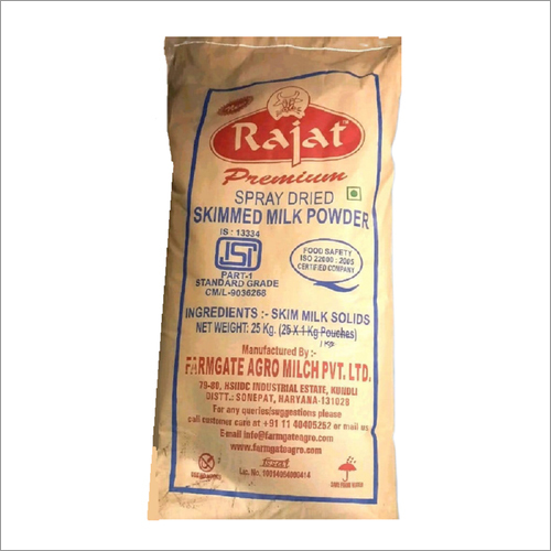Rajat Premium Skimmed Milk Powder