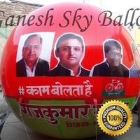 Samajwadi Party Advertising Sky Balloon