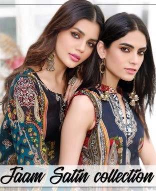 Gul Ahmed Zareen Exclusive Jam Satin Collection Pakistani Print Suits Catalog