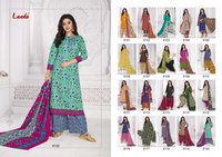 Laado Vol-61 Printed Cotton Dress Material Catalog